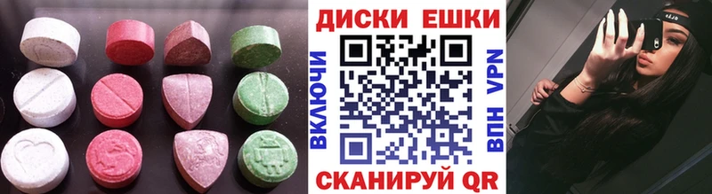 Купить где  Менделеевск  ЭКСТАЗИ mix 