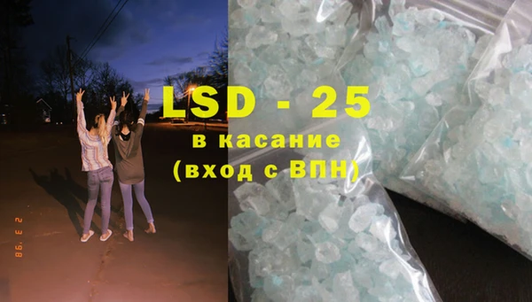 МДПВ Новодвинск