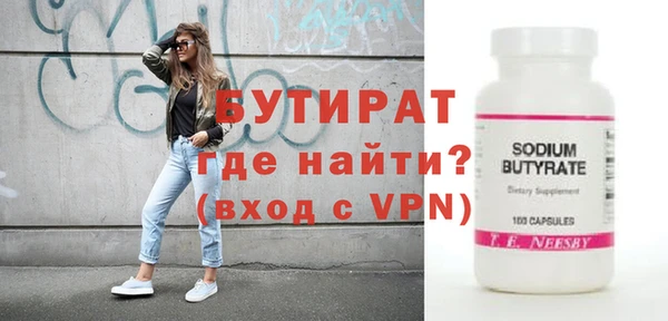 apvp Нязепетровск
