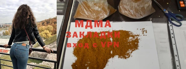меф Няндома
