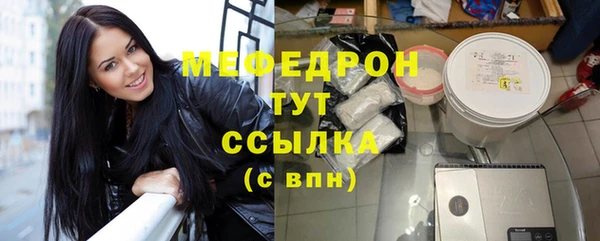 apvp Нязепетровск
