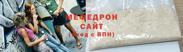 apvp Нязепетровск