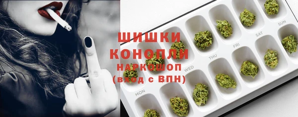 гашиш Новозыбков