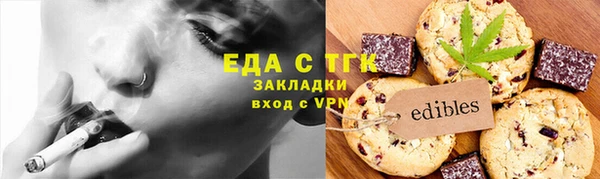apvp Нязепетровск