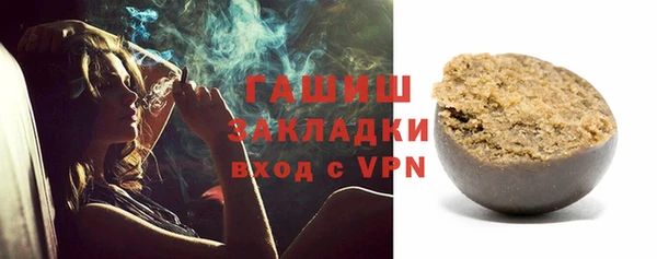apvp Нязепетровск