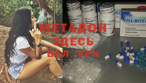apvp Нязепетровск