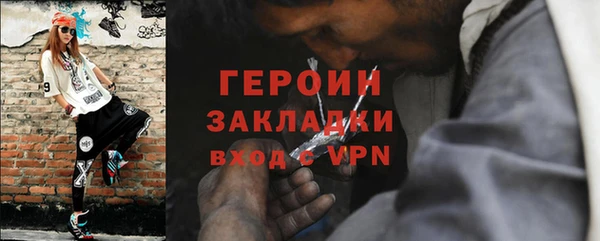 круглые Нягань