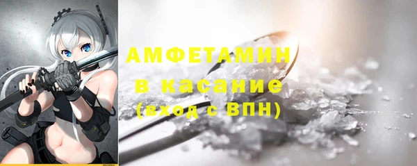 круглые Нягань