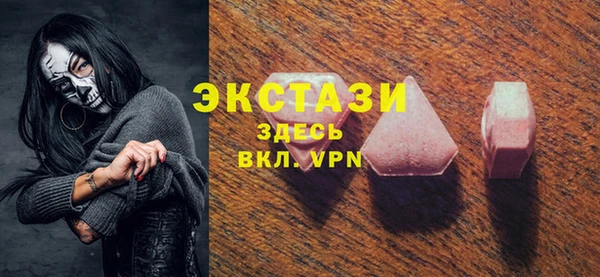 apvp Нязепетровск