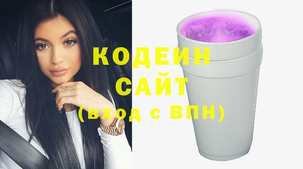 меф Няндома