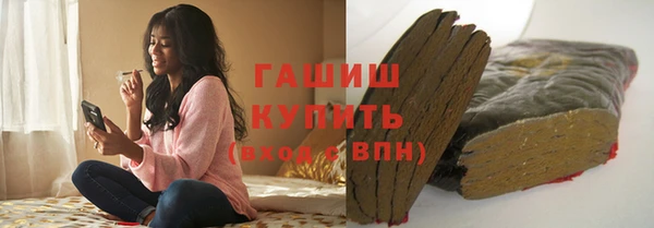 apvp Нязепетровск