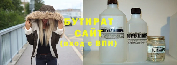 меф Няндома