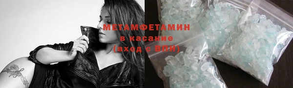 меф Няндома