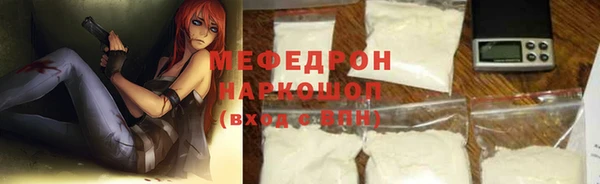apvp Нязепетровск