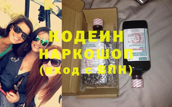 круглые Нягань
