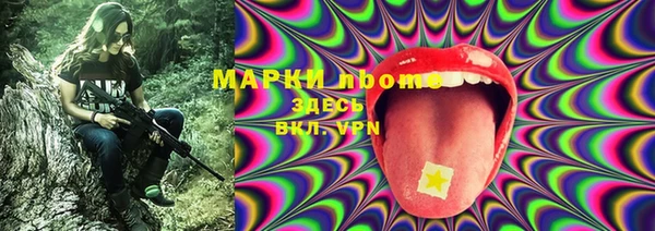 круглые Нягань