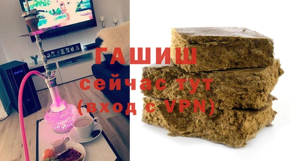 меф Няндома