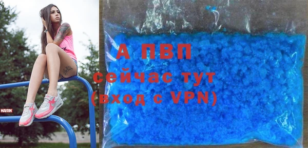 меф Няндома