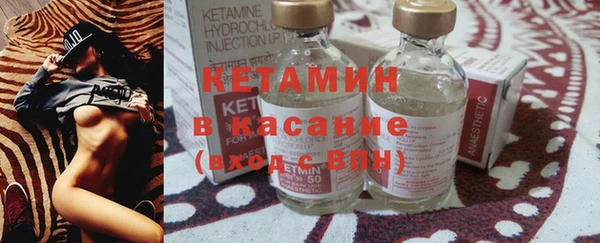 МДПВ Новодвинск