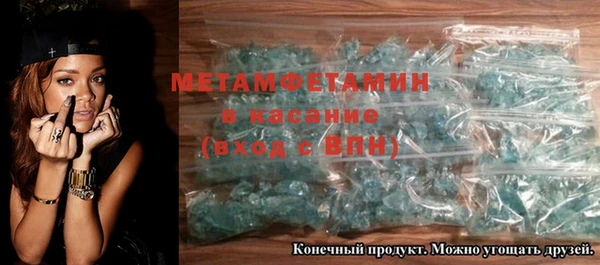 круглые Нягань
