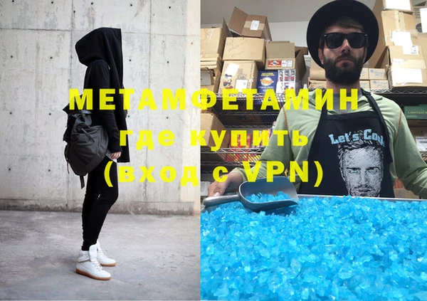 круглые Нягань
