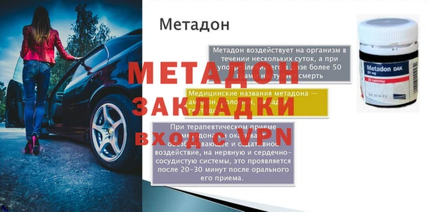 круглые Нягань
