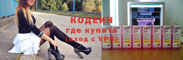 круглые Нягань