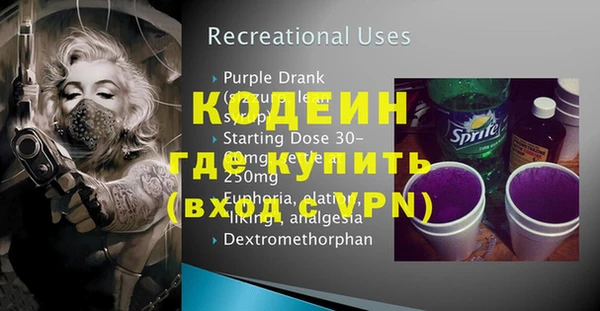 круглые Нягань