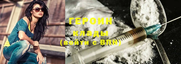 круглые Нягань