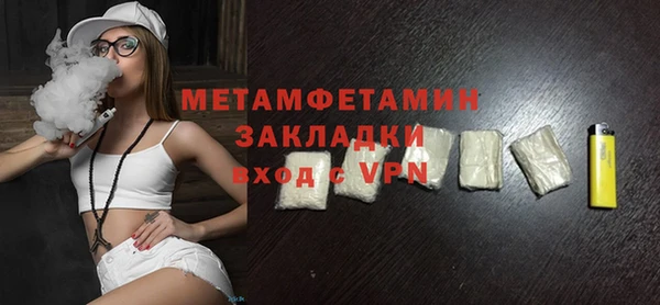 apvp Нязепетровск
