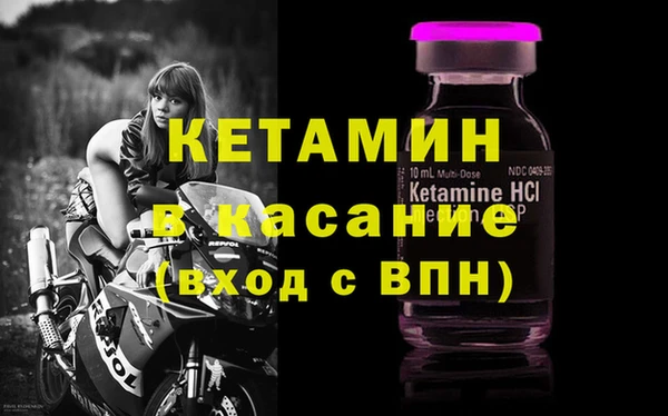 гашиш Новозыбков
