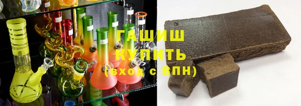 круглые Нягань